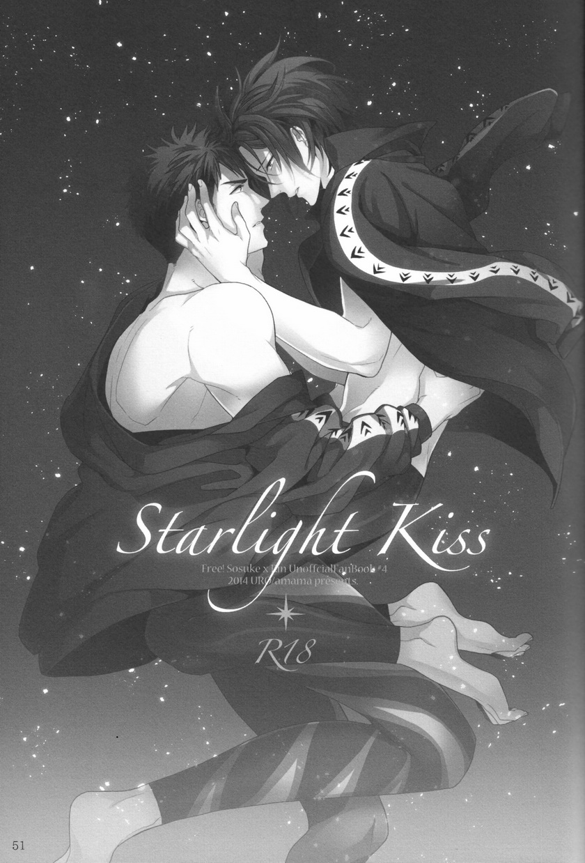 Starlight Kiss page 2 full