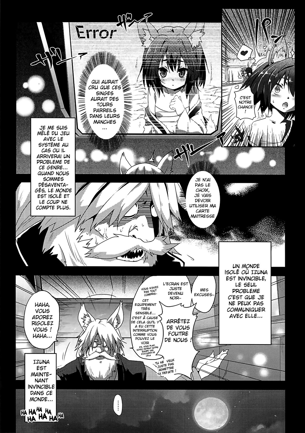 Yougi Jinsei - No Loli No Life page 4 full