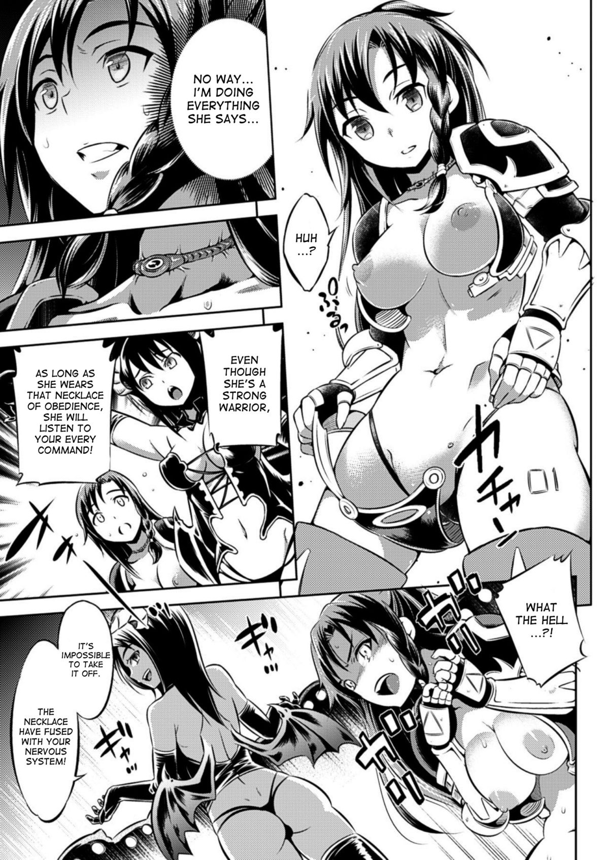 Makai Auction e Youkoso! | Welcome to the Demon Auction page 5 full