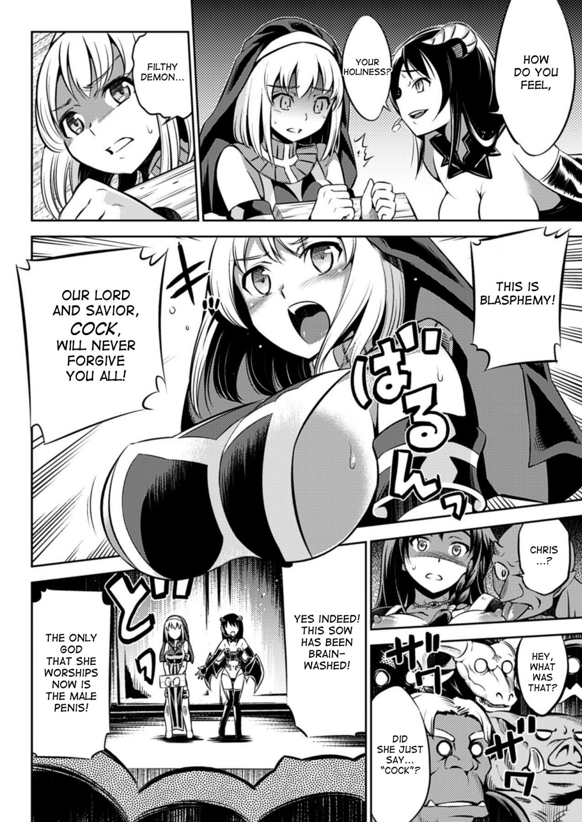 Makai Auction e Youkoso! | Welcome to the Demon Auction page 8 full