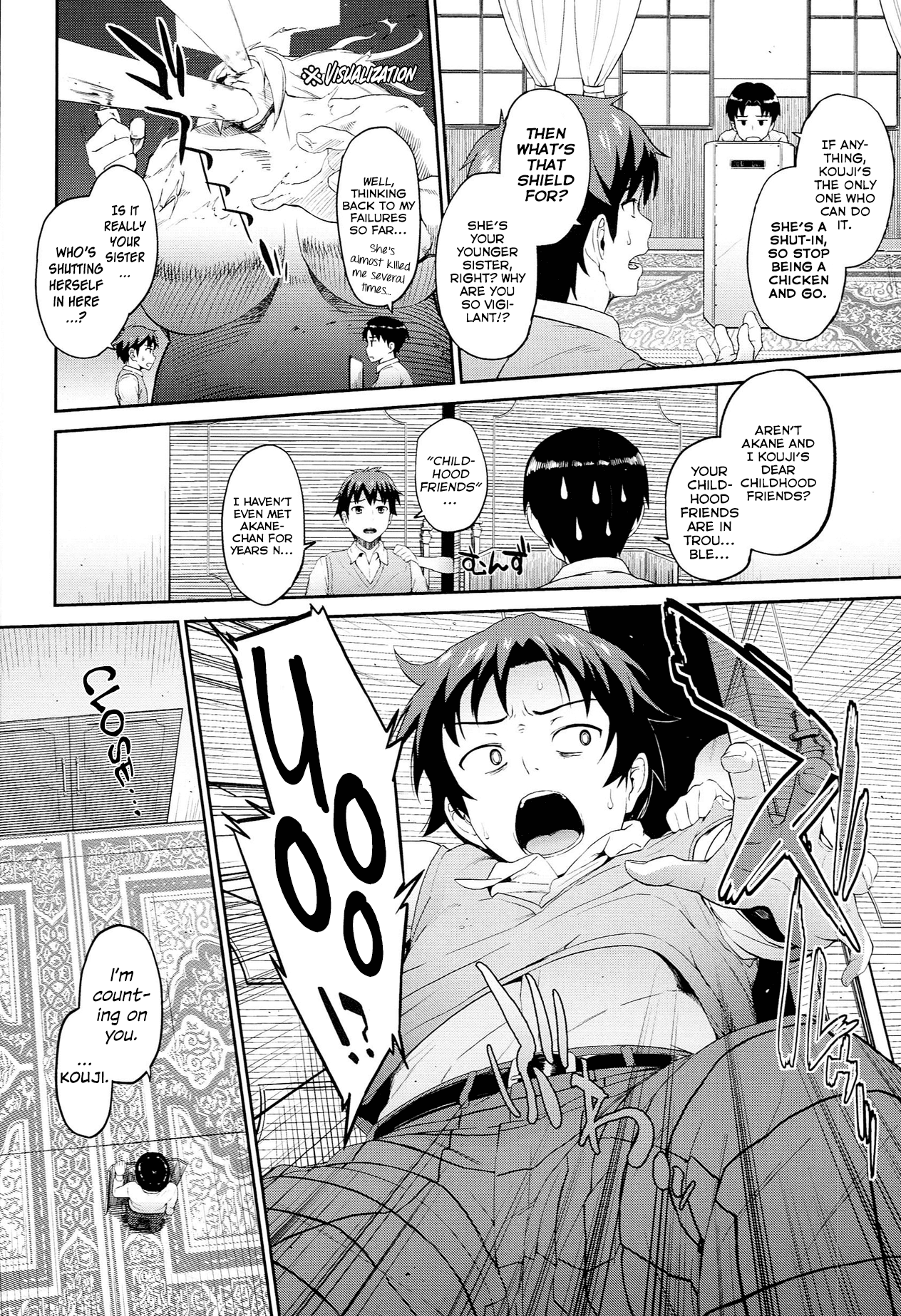Hatsuiki☆Syndrome Ch. 1-7 page 11 full