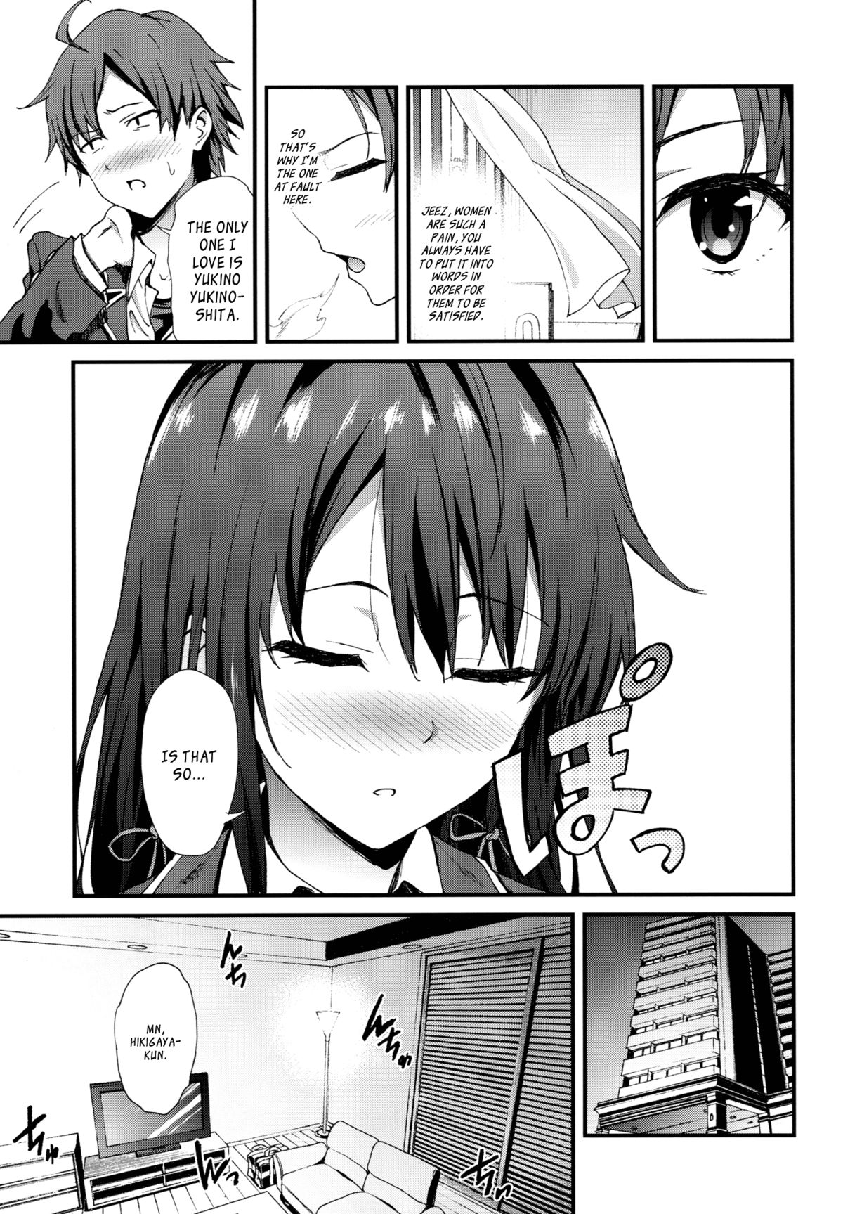 Yahari Ore wa Hentai Love Come ga Ii. 3 page 4 full