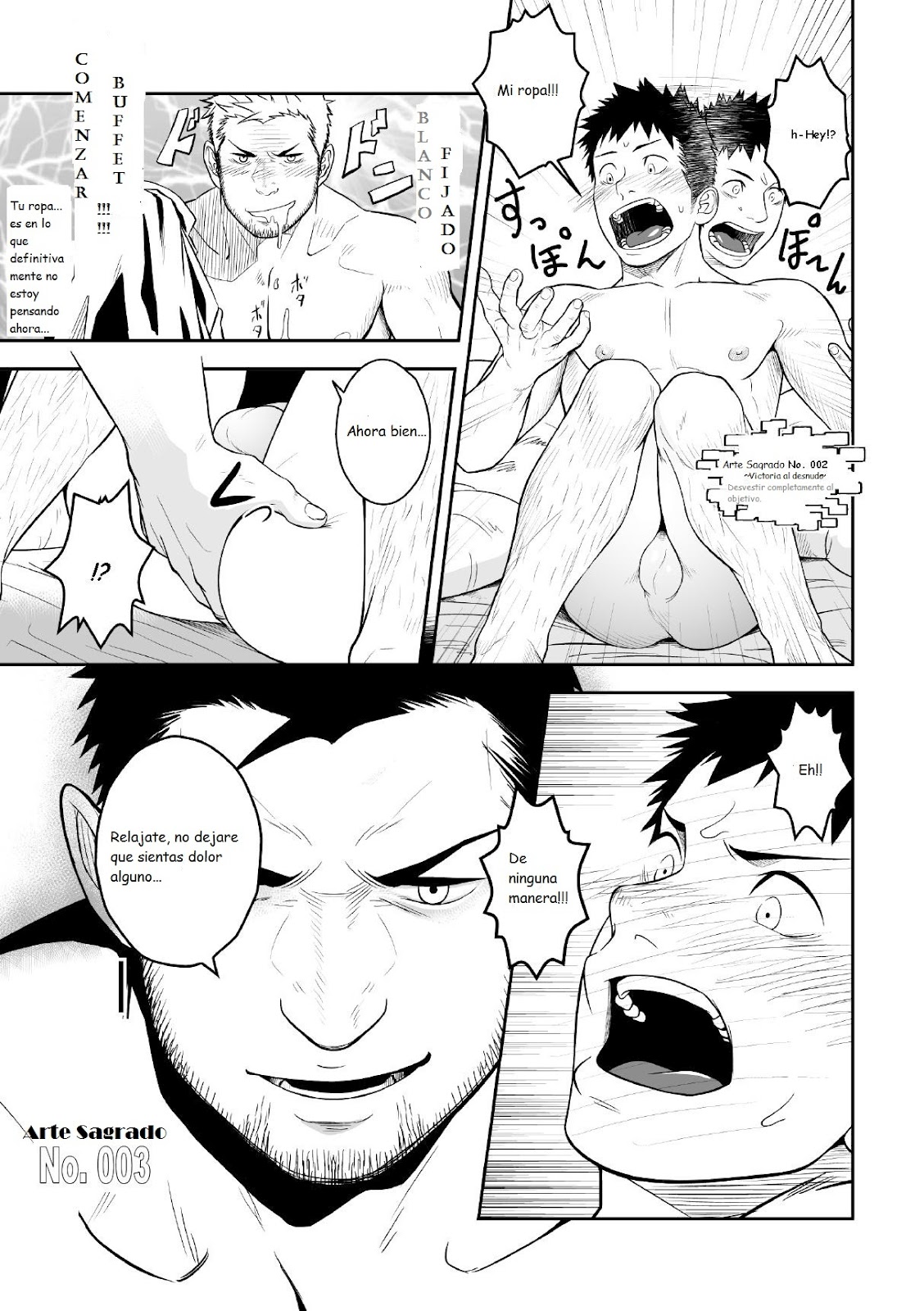 Priapus page 12 full