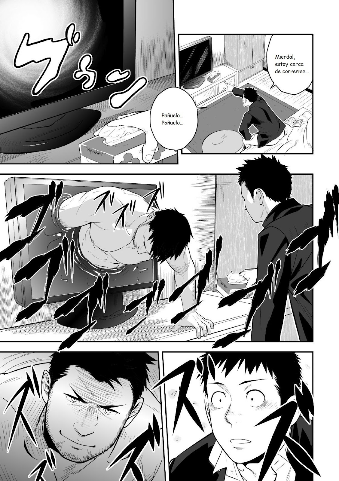 Priapus page 6 full