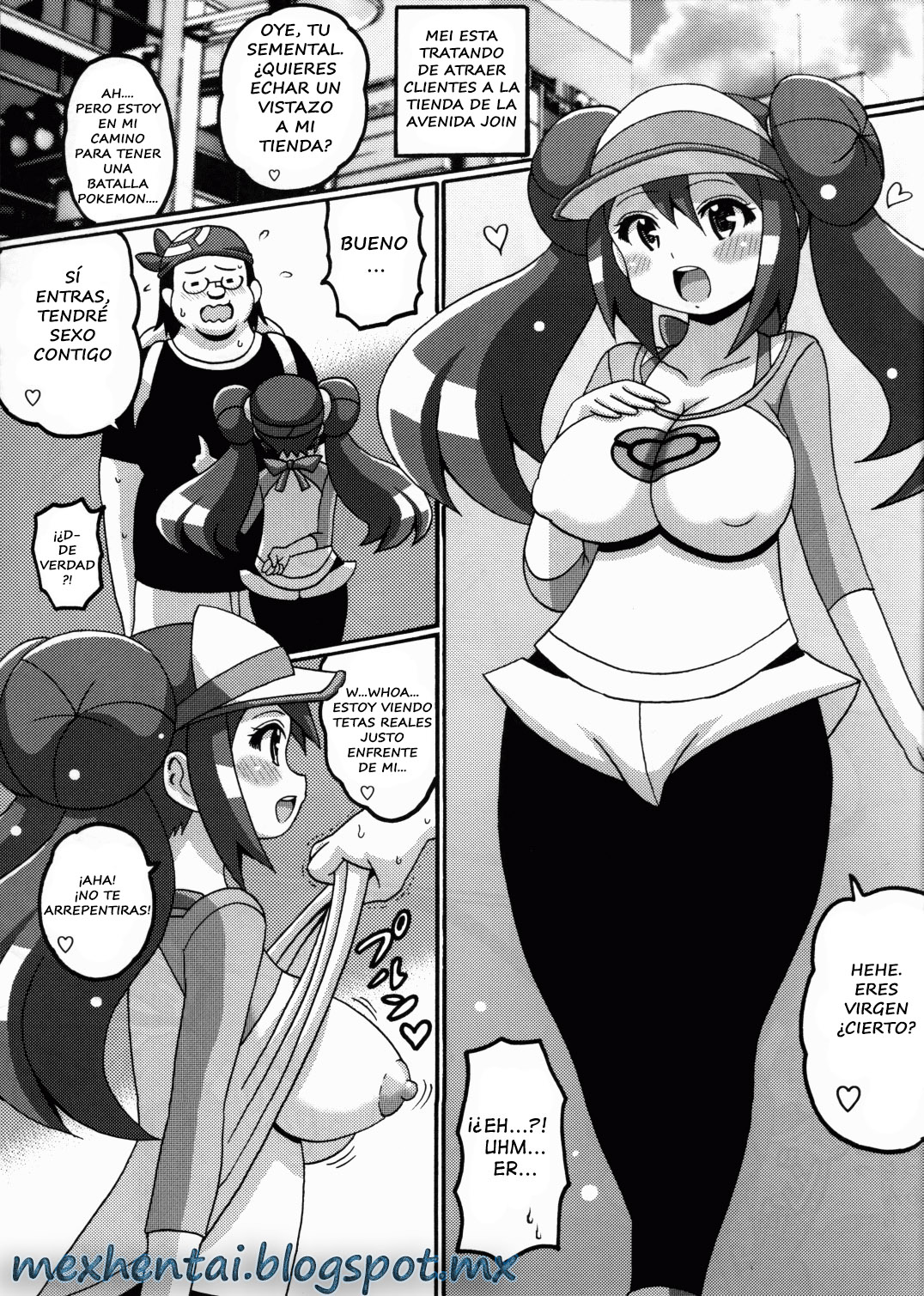 Kasumi to Mei no Hon | El Libro de Misty y Mei page 11 full