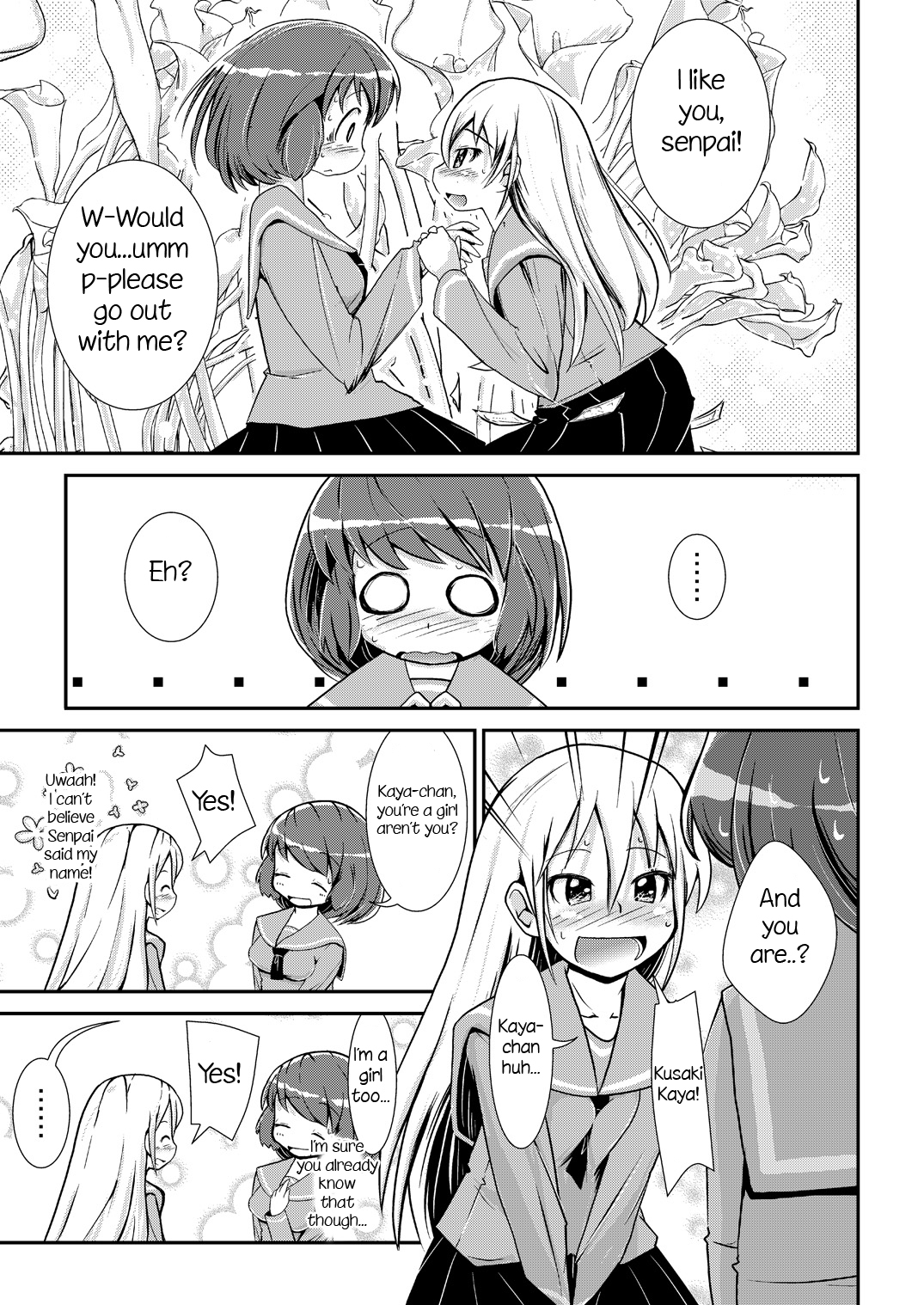 Kyou kara, zutto, Senpai to Soushuuhen page 8 full