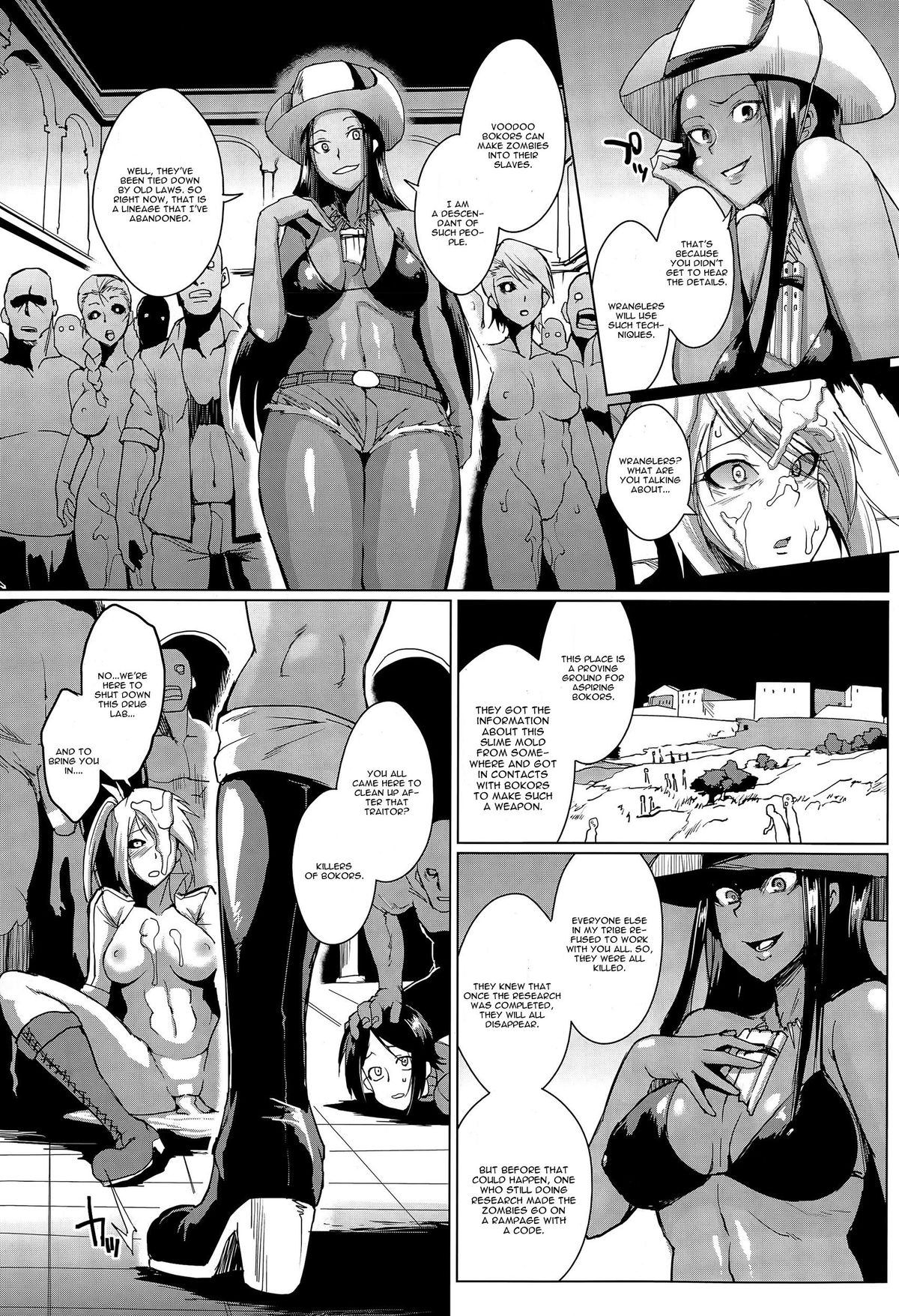 Voodoo Squad Chuuhen page 9 full