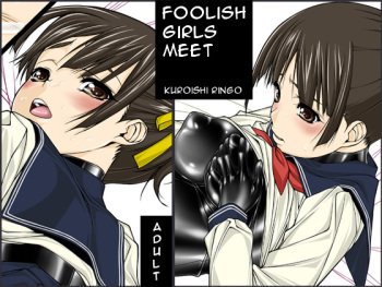 [Kudamono Monogatari (Kuroishi Ringo)] Jochikai | Foolish Girls meet [English] [Moosh] cover