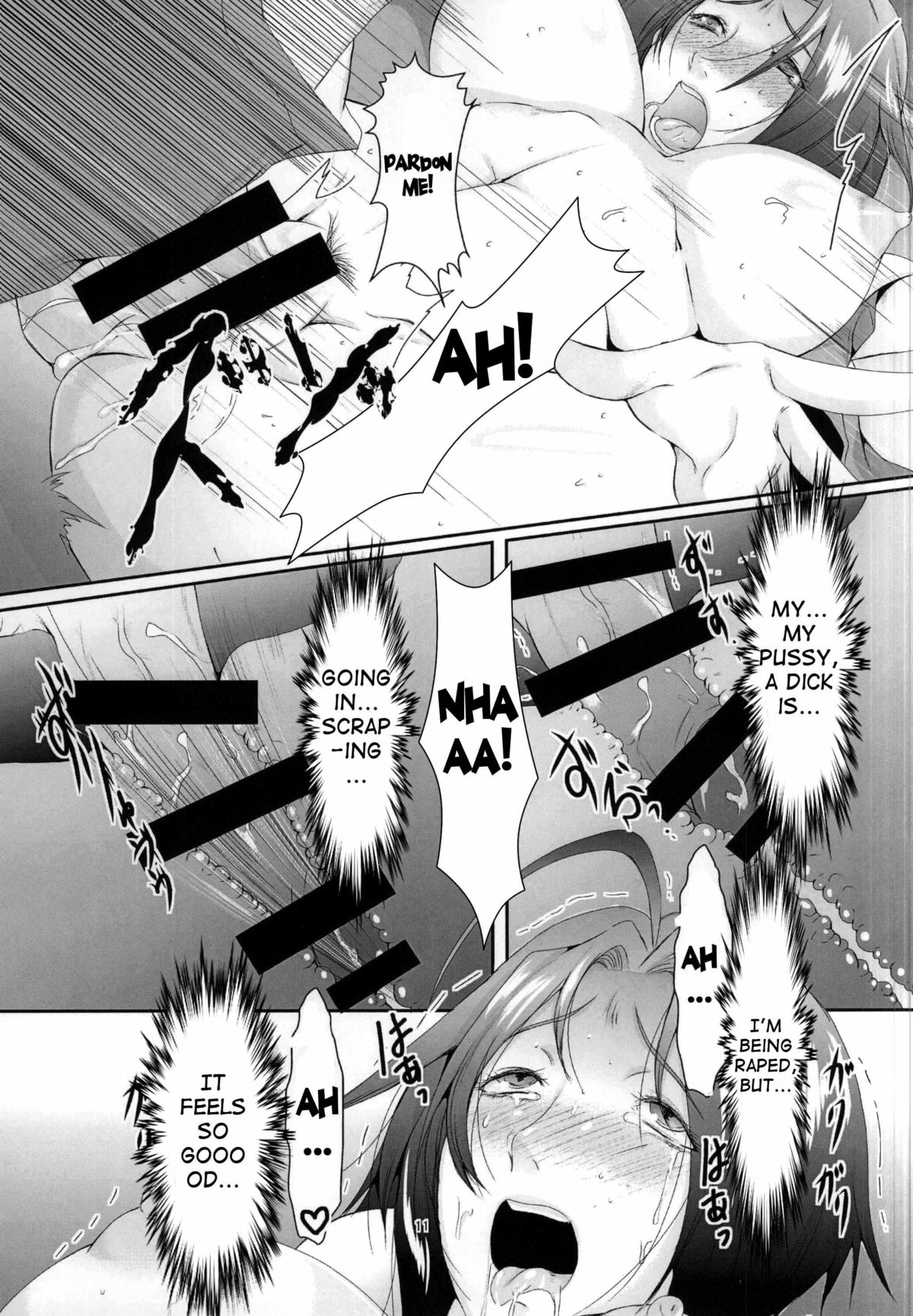 Miura Azusa no Ijou na Asobi | The Unusual Habits of Miura Azusa page 12 full
