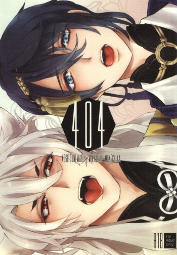 (Hyattou Ryouran ~Kimi no Heart o Shirahadori~ Izumi no Kuni Ensei) [Zambra (Licht)] 404 (Touken Ranbu) cover