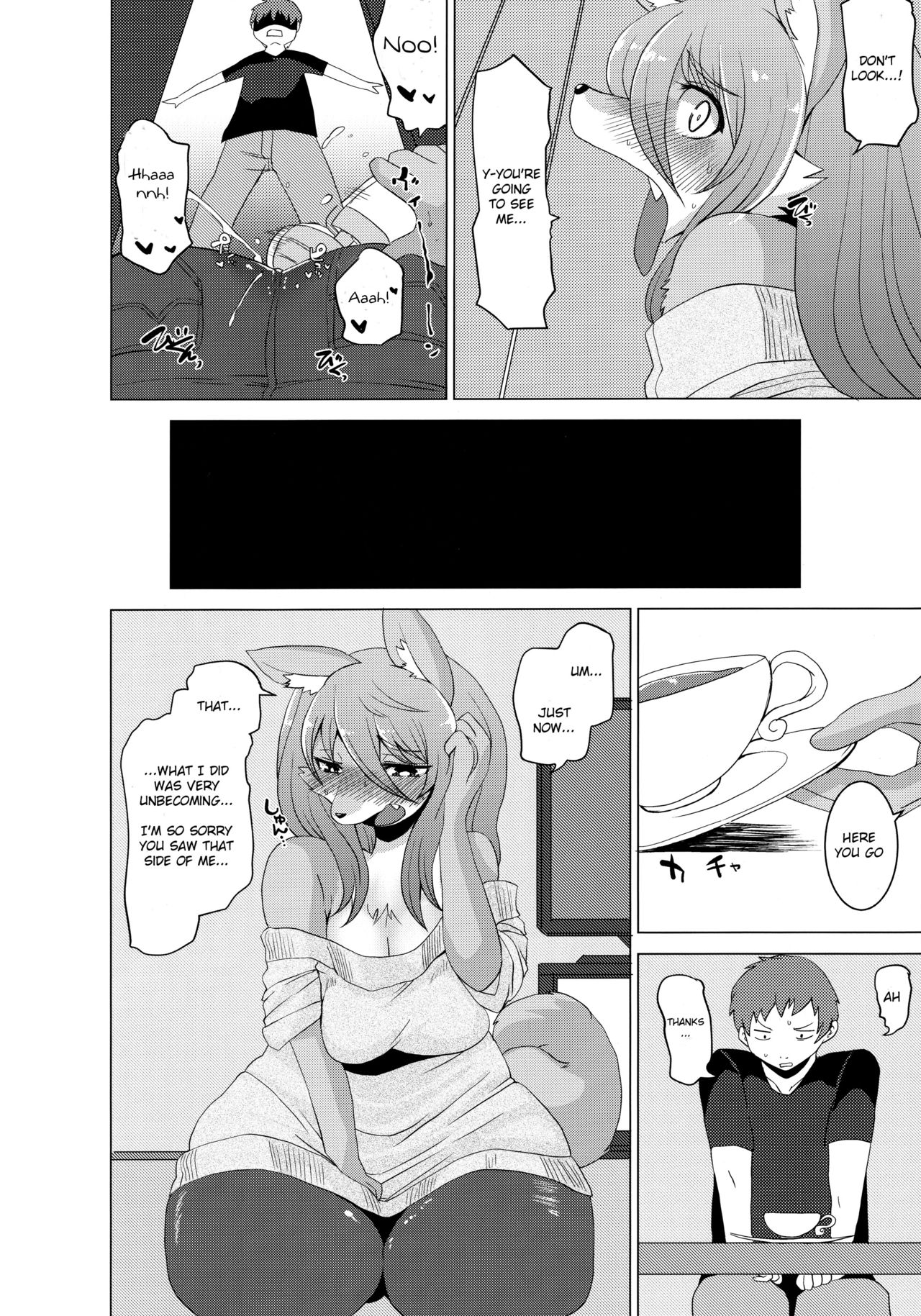 Kemono no Otonari-san page 11 full
