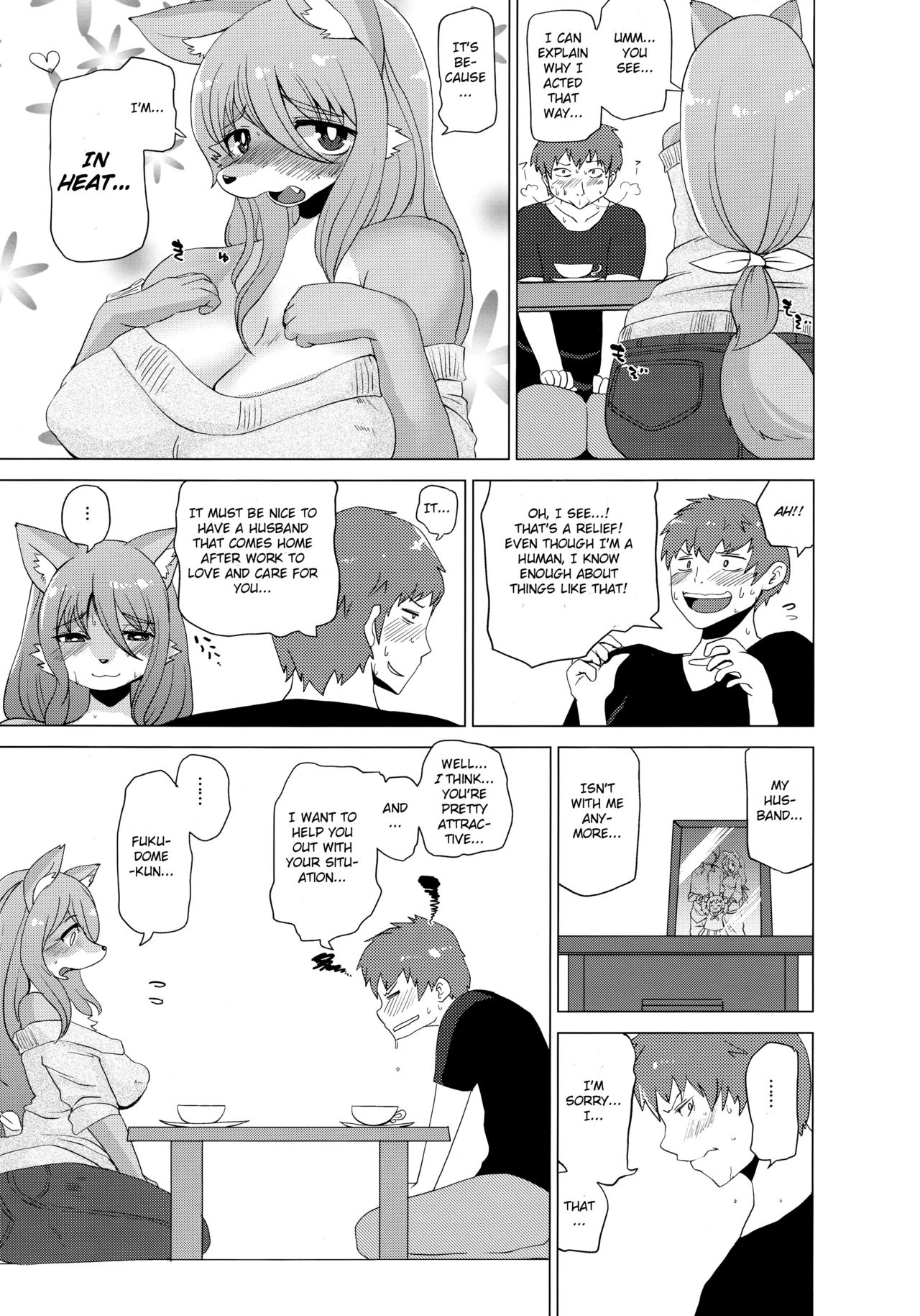 Kemono no Otonari-san page 12 full