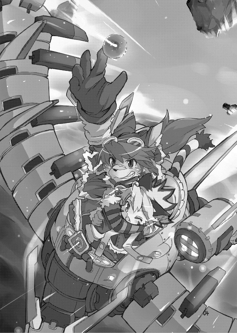 elhtored page 3 full