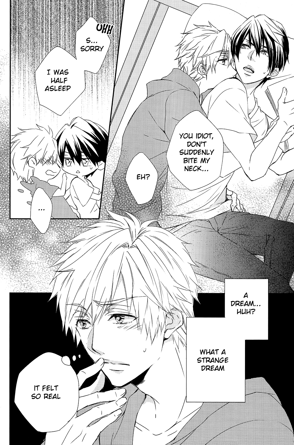 Kamitsuki Kei Shoukougun page 5 full