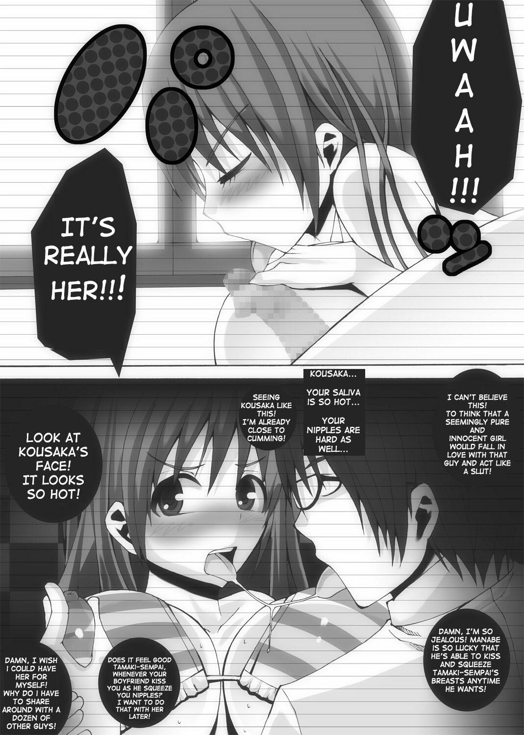 Nikutomo Tamane to Tamarare 2 page 8 full