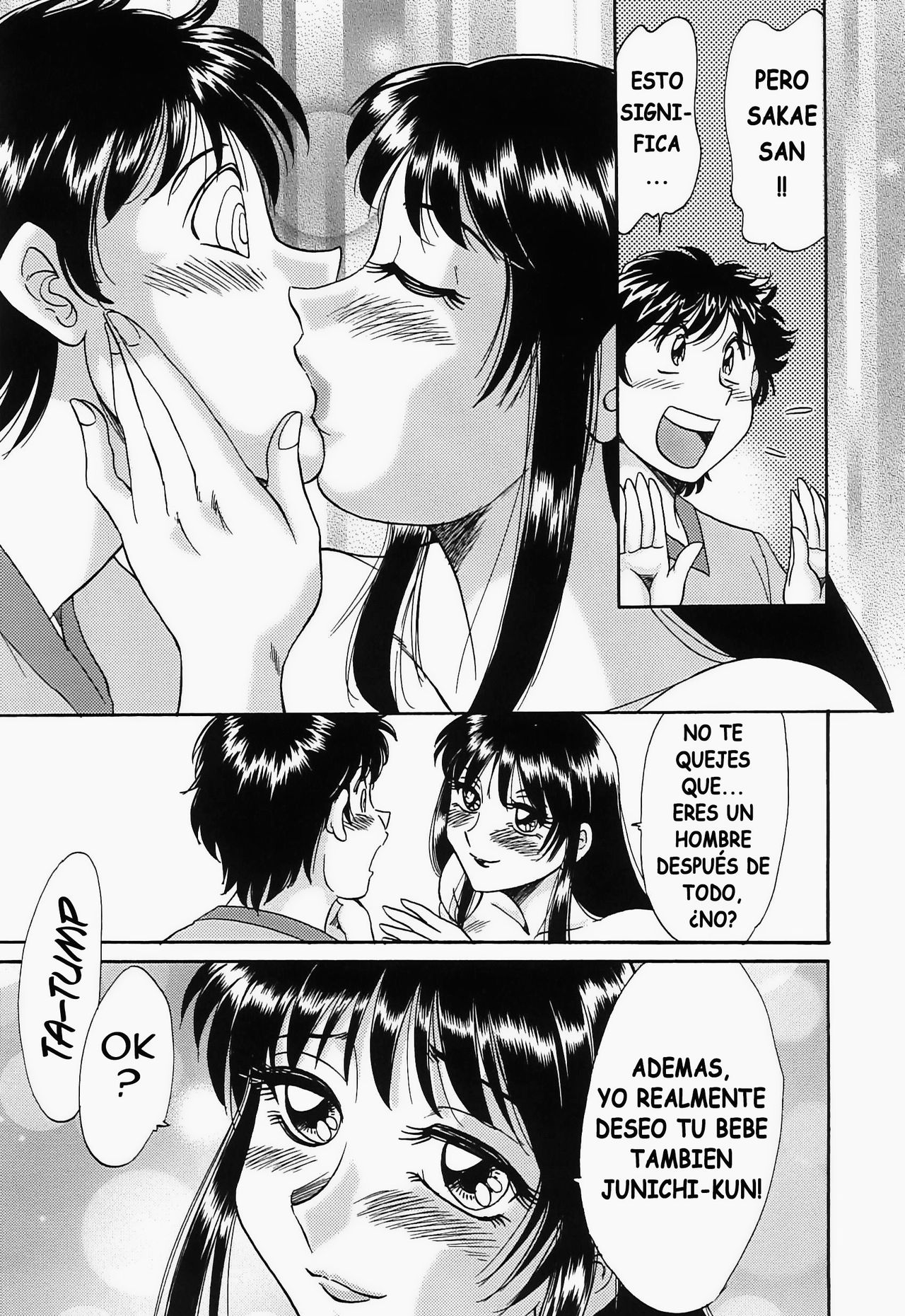 Chou Onee-san Tengoku -Inshokuhen Ch. 5-9 page 11 full