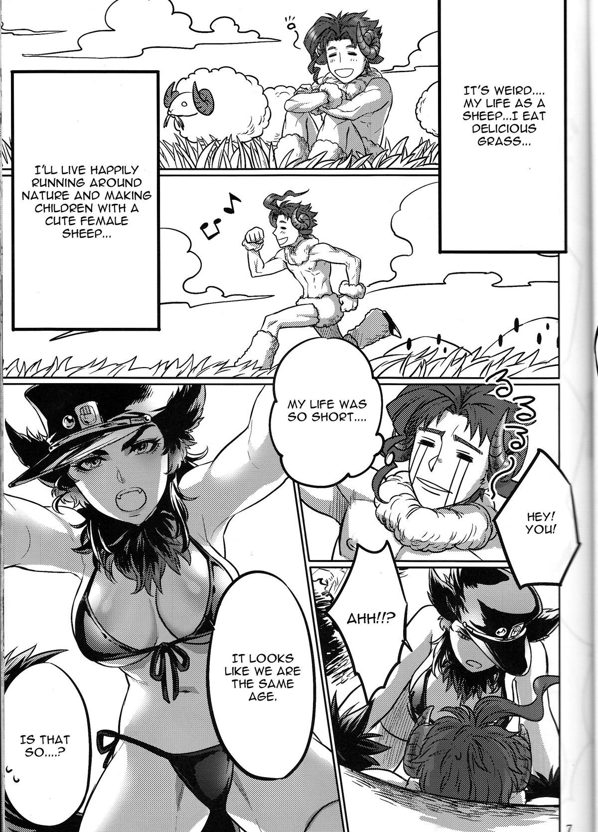 Tabechau zo!! page 7 full