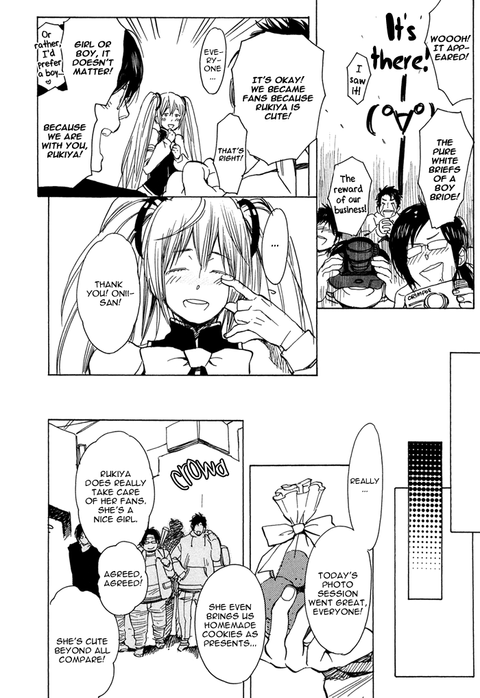 Brand New ♡ Star page 5 full