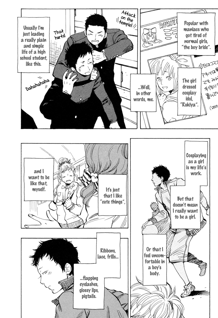 Brand New ♡ Star page 7 full