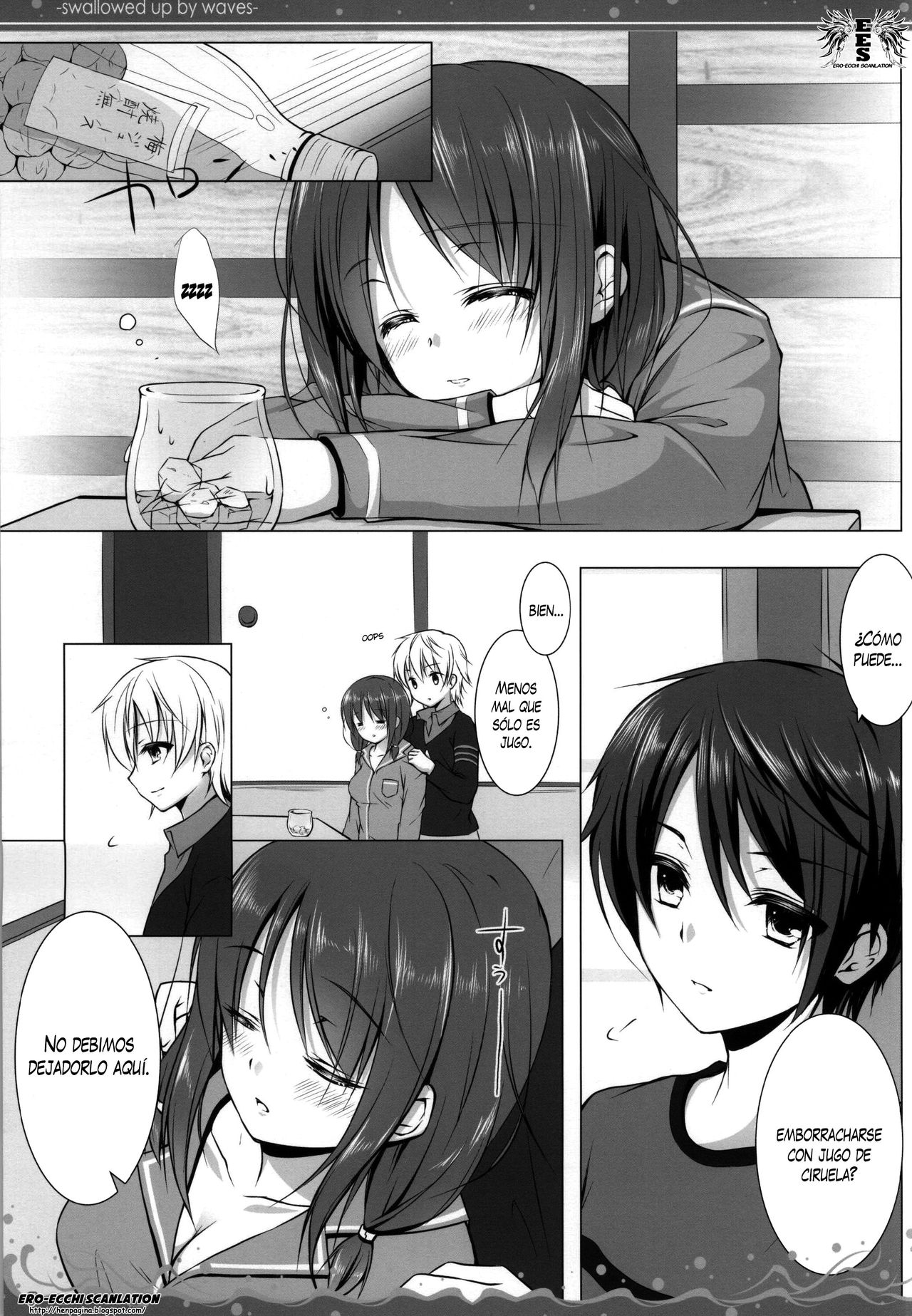 Nami Bakari no Umi no Naka page 2 full