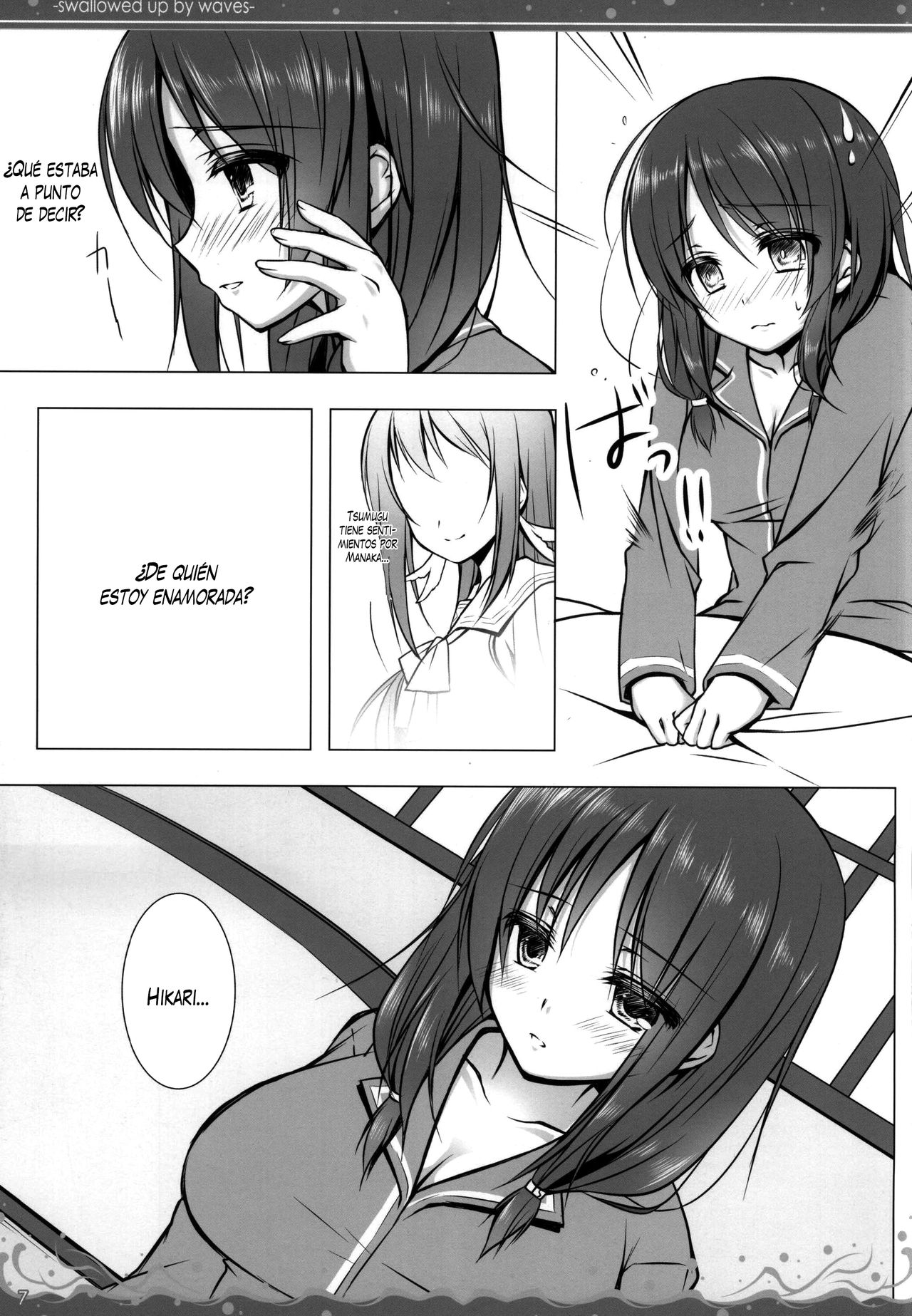 Nami Bakari no Umi no Naka page 4 full