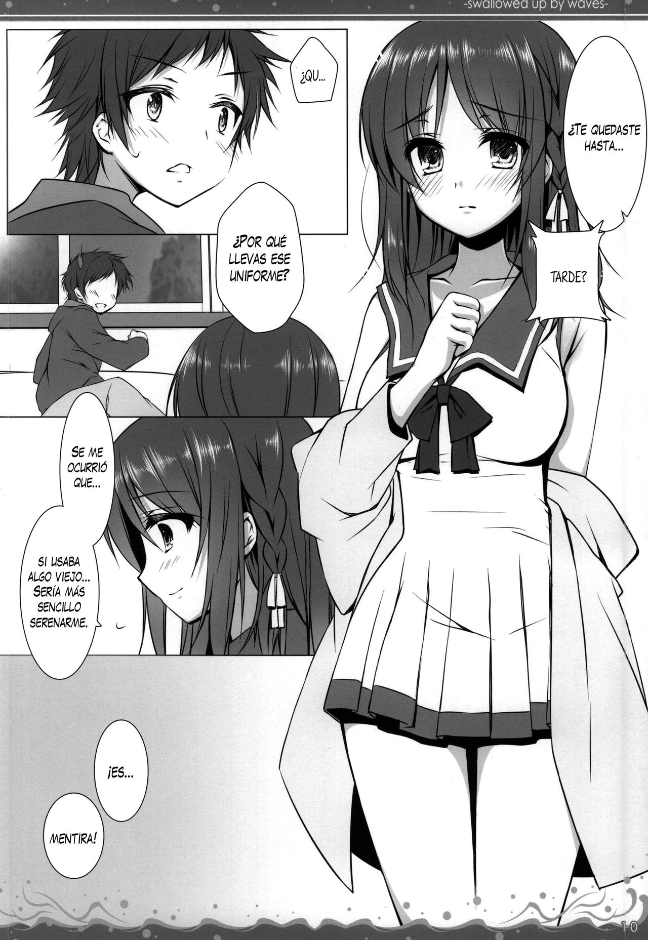 Nami Bakari no Umi no Naka page 7 full