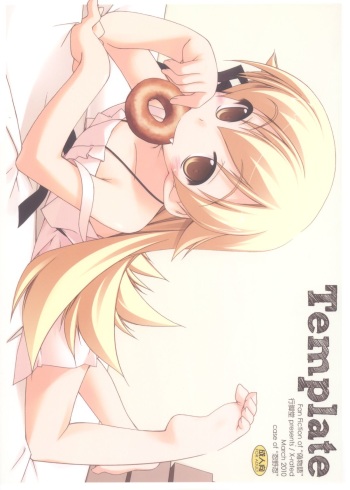 (CSP5)  [Angyadow (Shikei)] Template (Bakemonogatari) cover