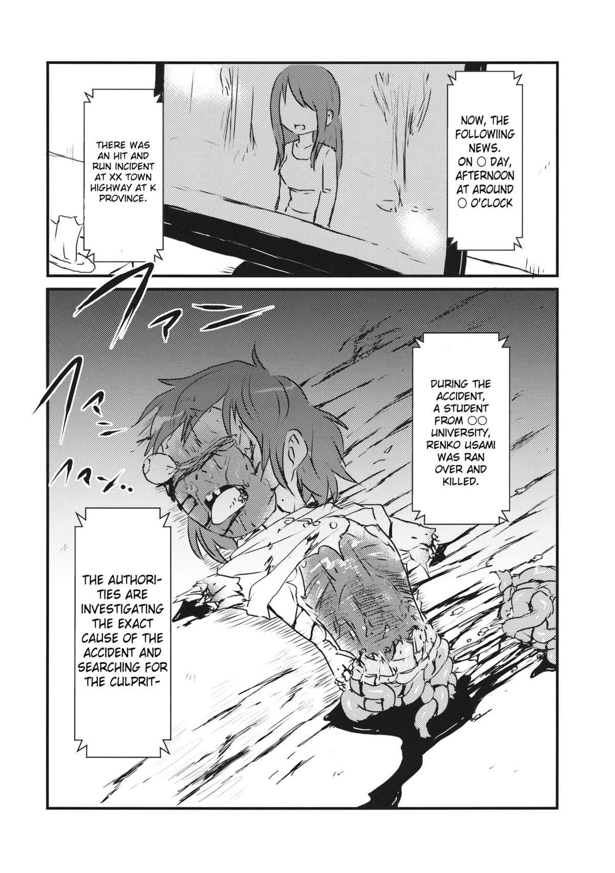 Kaihi Funou | Inescapable page 9 full