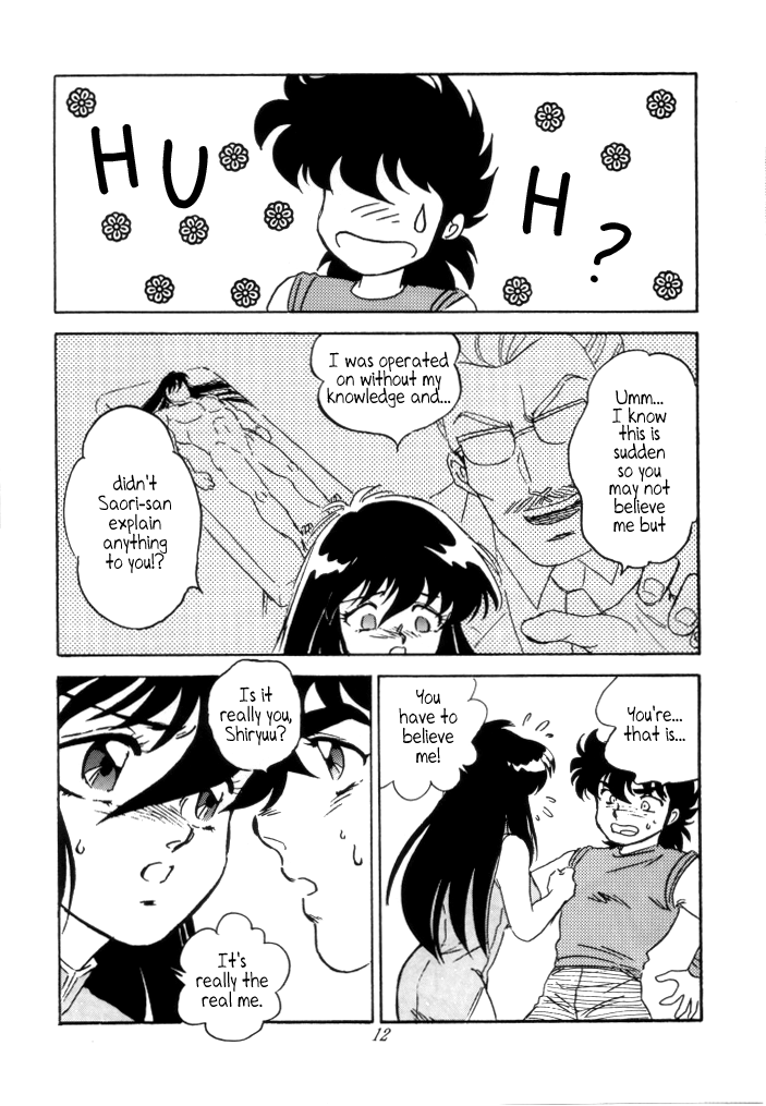 Muteki Bishoujo Shiryuu-chan act.3 | Invincible Beauty, Shiryuu-chan 3 page 10 full