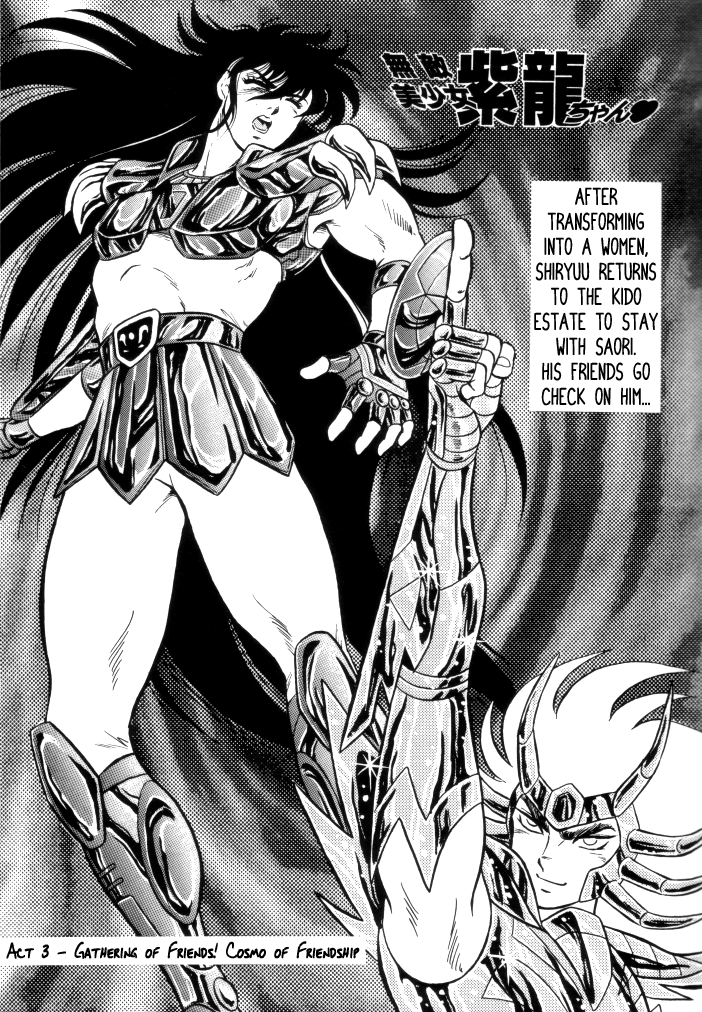 Muteki Bishoujo Shiryuu-chan act.3 | Invincible Beauty, Shiryuu-chan 3 page 5 full