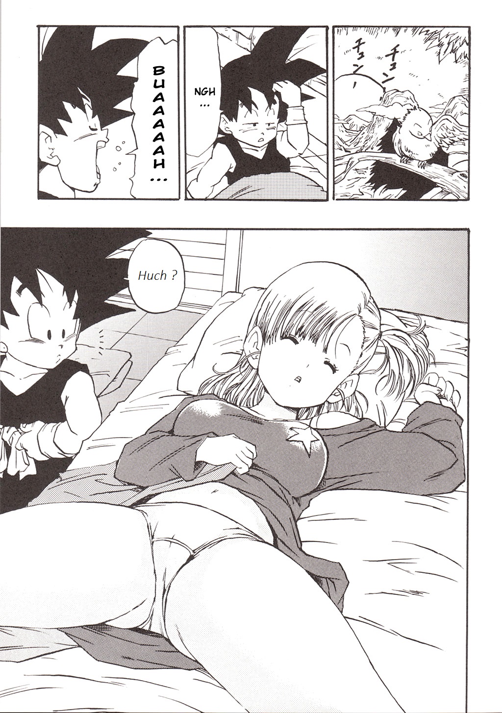 Dragon Ball EB 1 - Episode of Bulma page 11 full