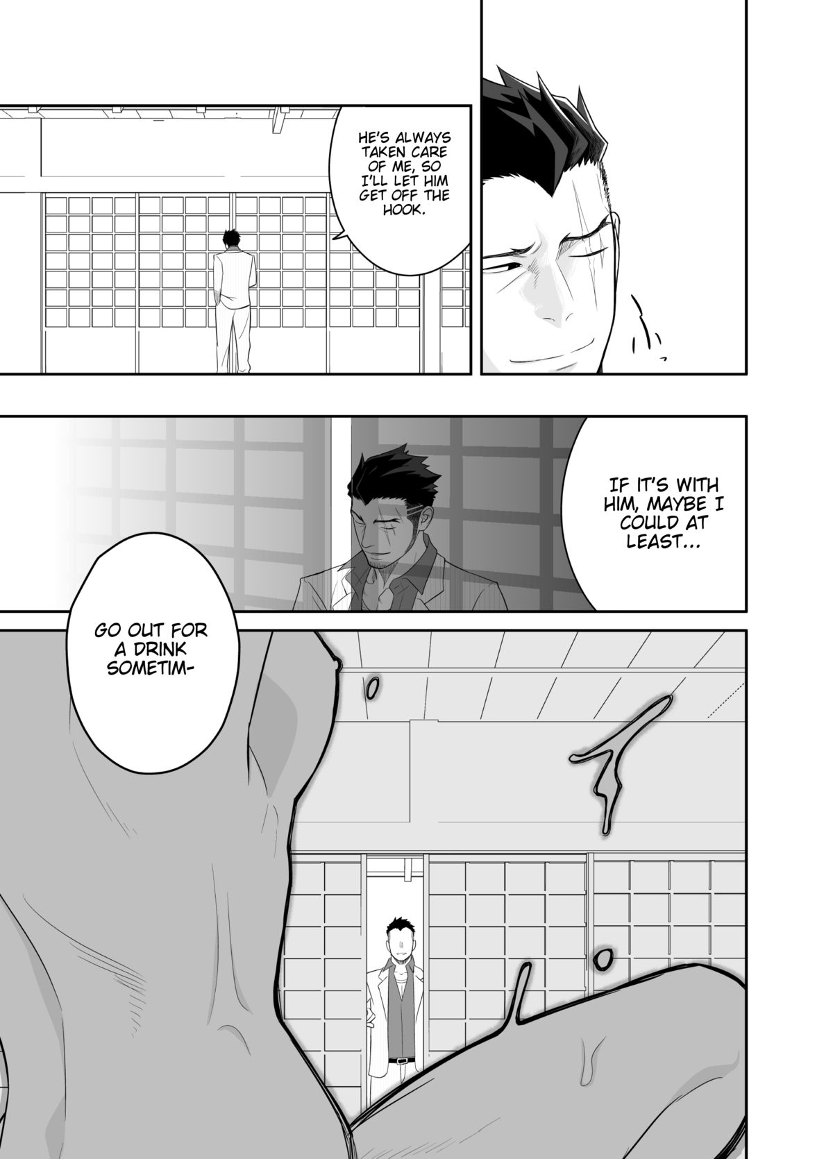 Priapus 4 page 7 full