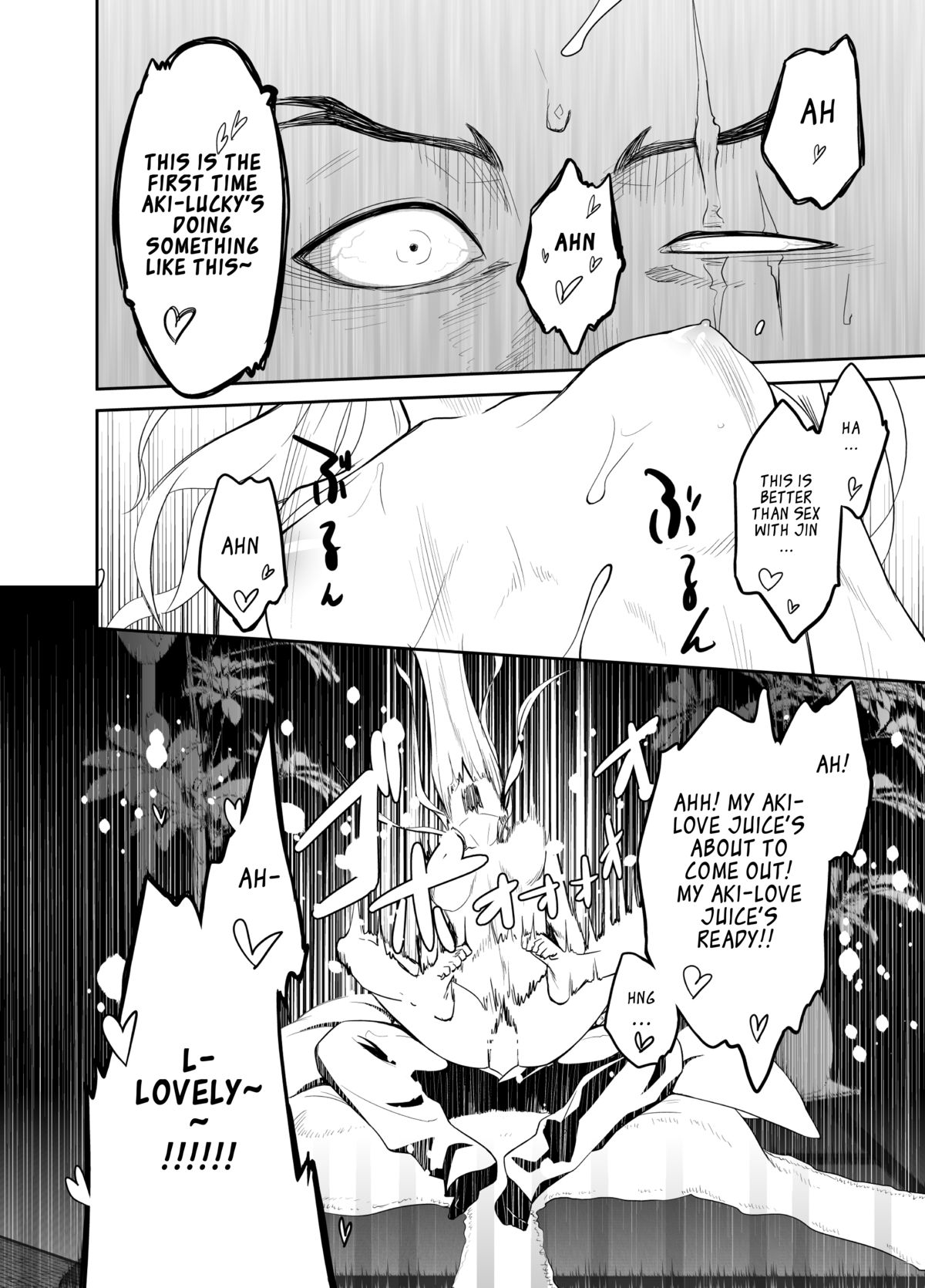 Priapus 4 page 8 full