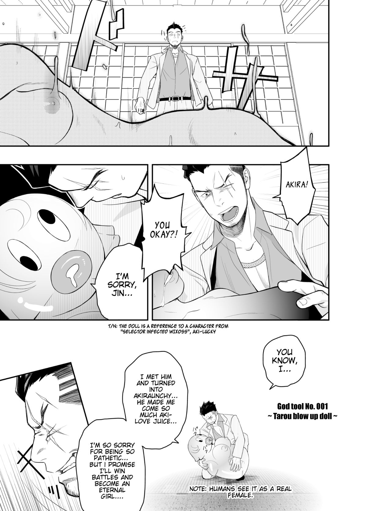 Priapus 4 page 9 full