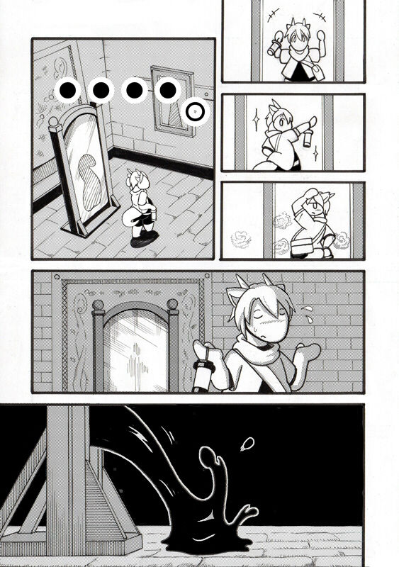 Renshuu Manga 2 page 5 full