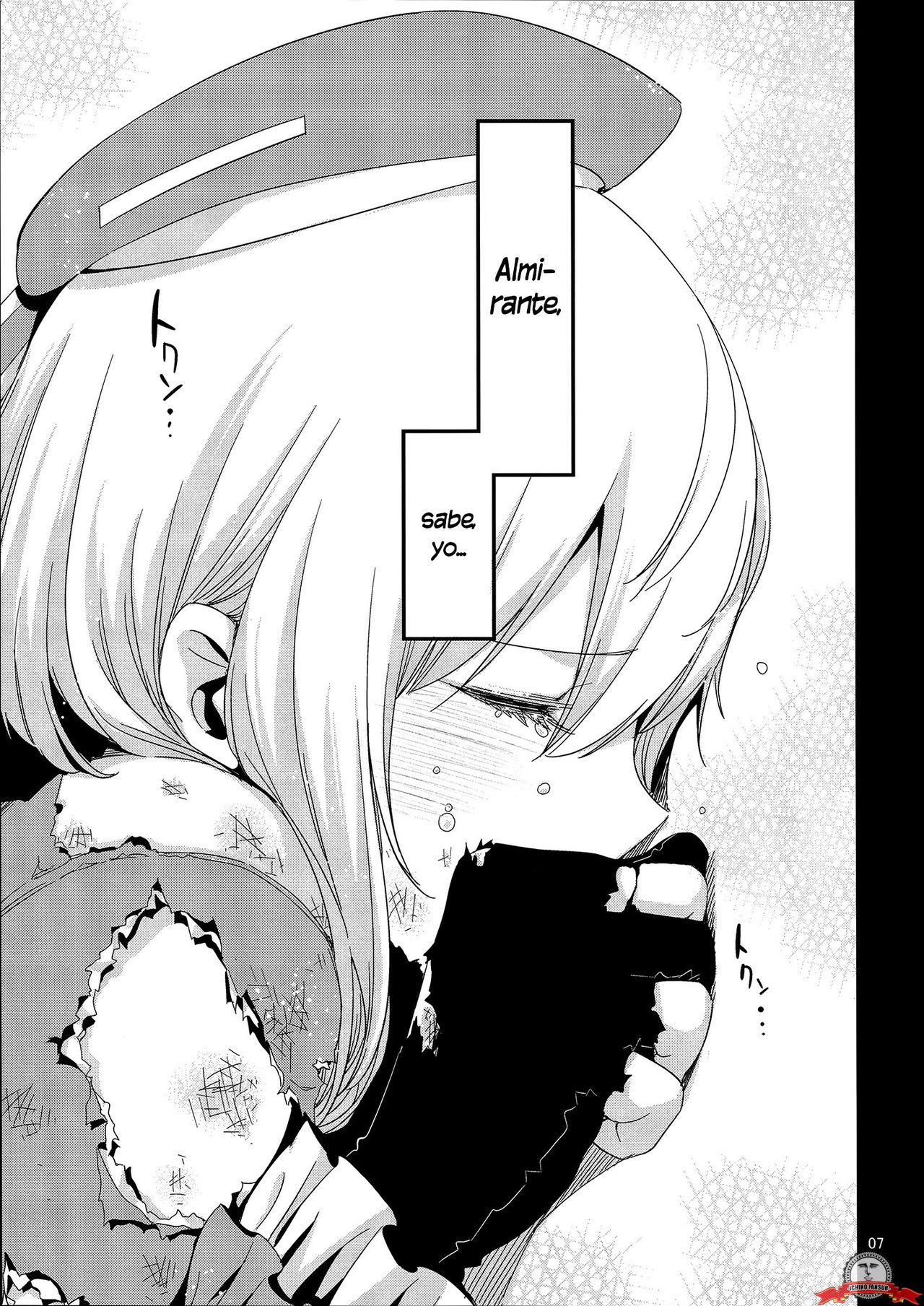 Atago no Eroi Hon. page 6 full