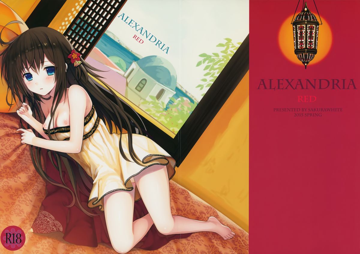 ALEXANDRIA RED page 1 full