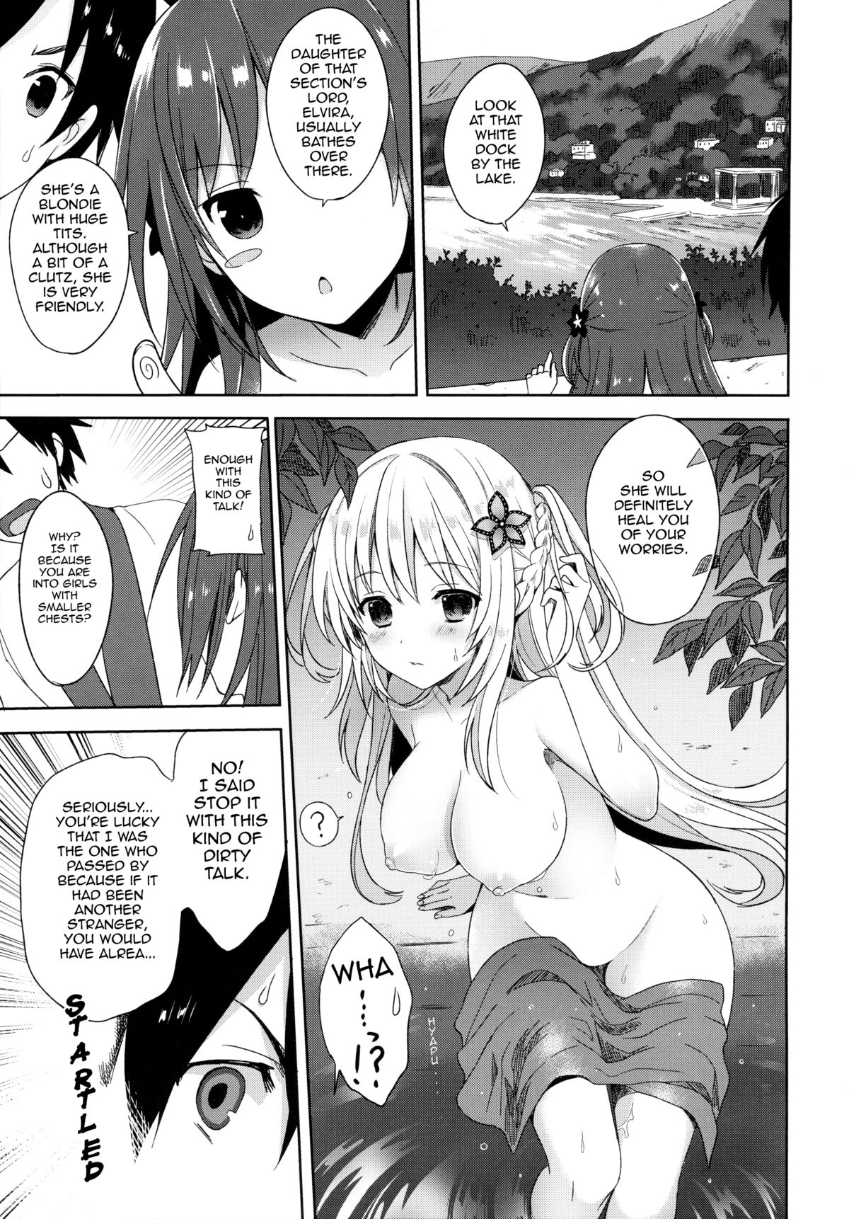 ALEXANDRIA RED page 11 full