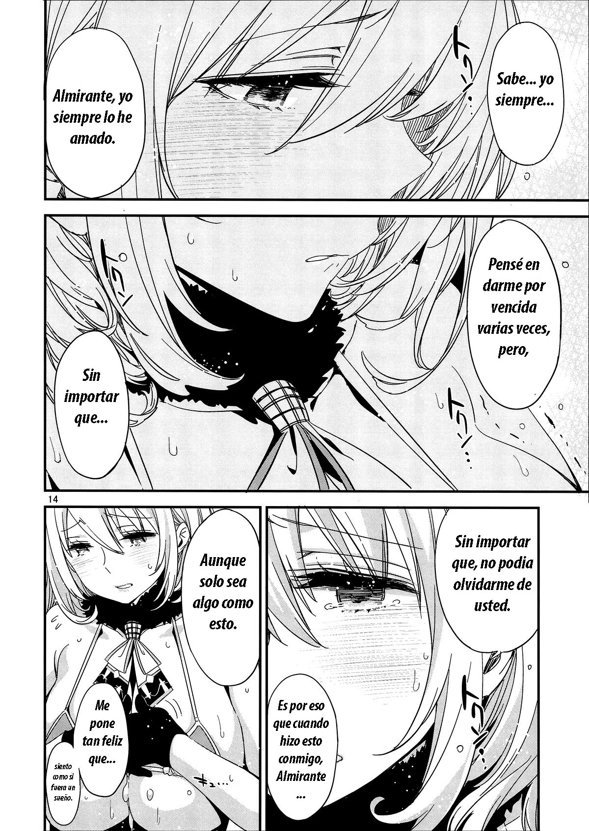 Atago no Eroi Hon. page 12 full