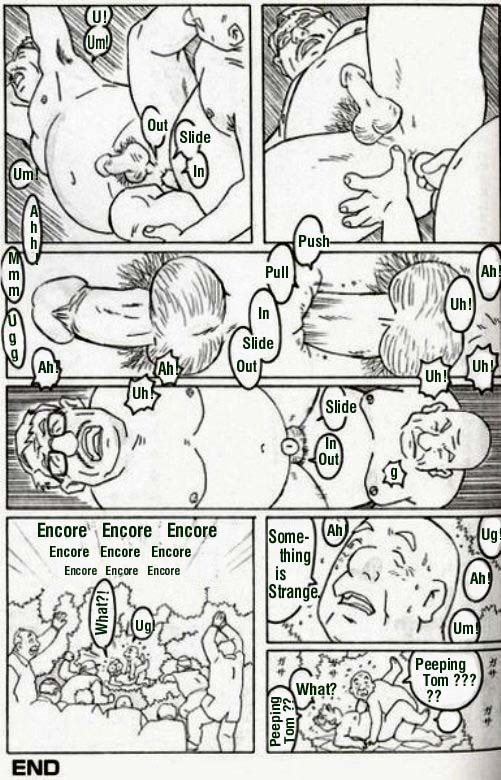 Shunju - Want to be a pervert page 12 full