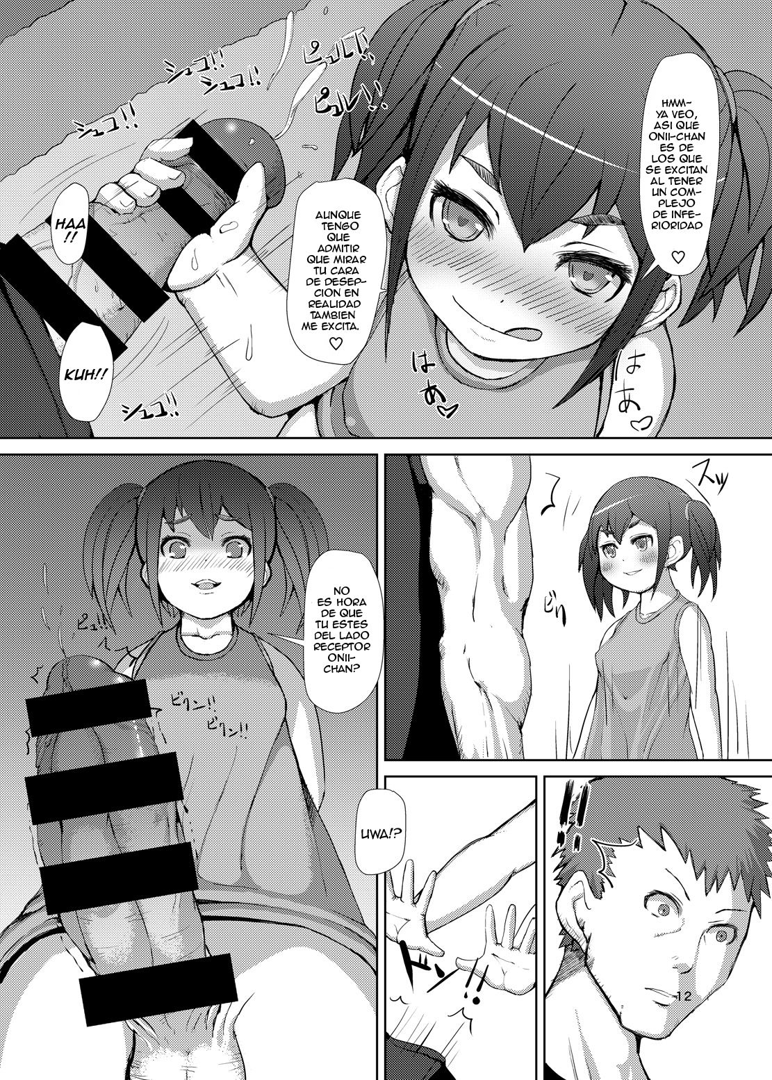 Futaimo page 11 full