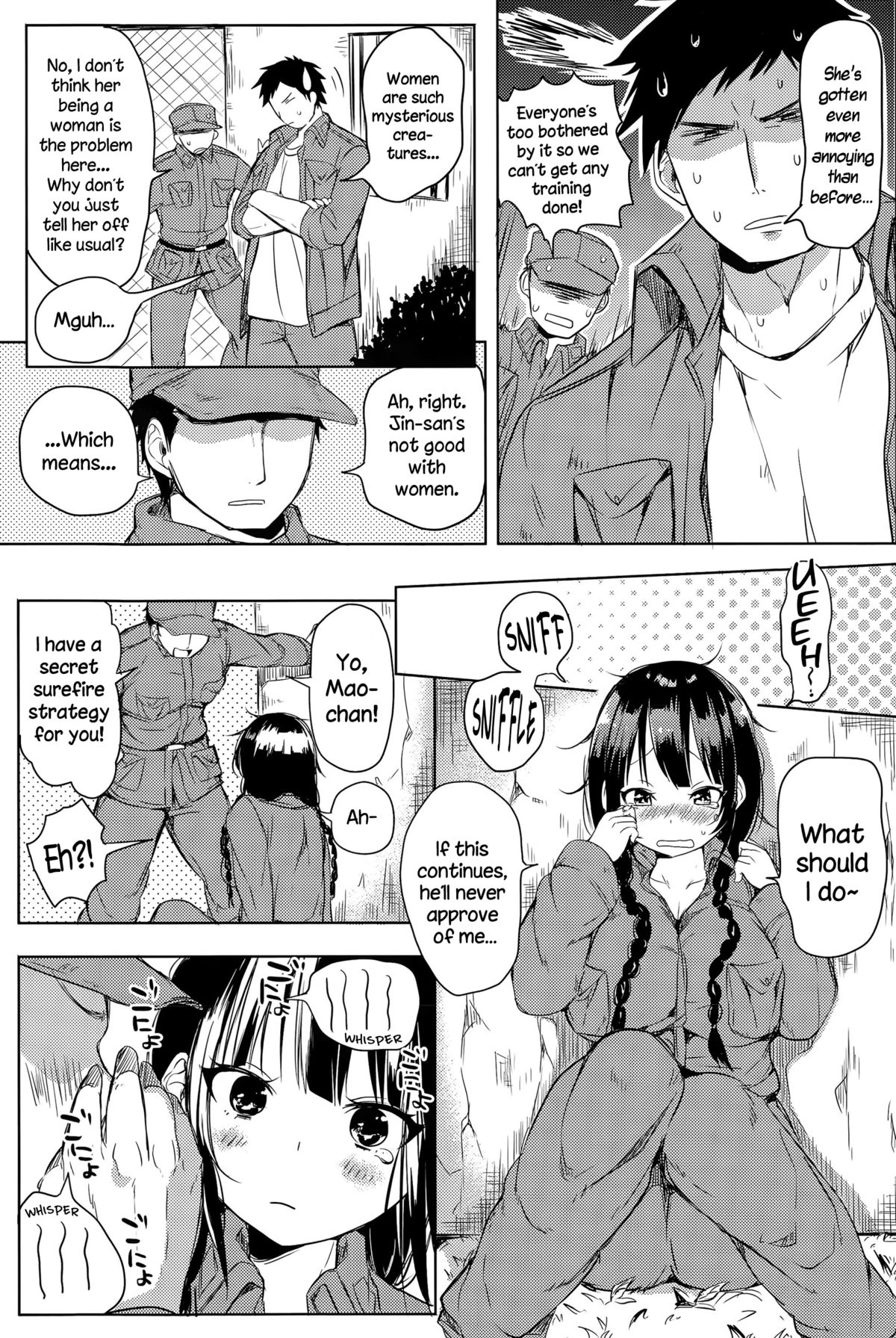 Mao, Ganbarimasu!! page 4 full