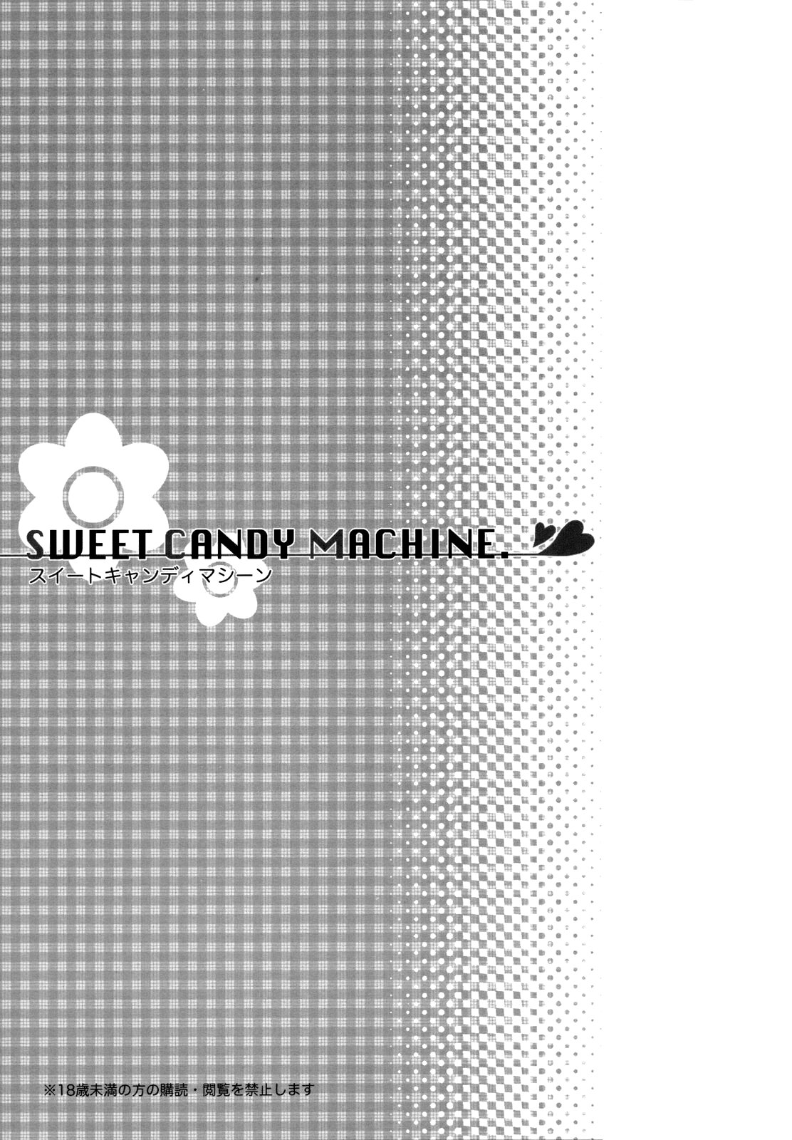 SWEET CANDY MACHINE page 3 full