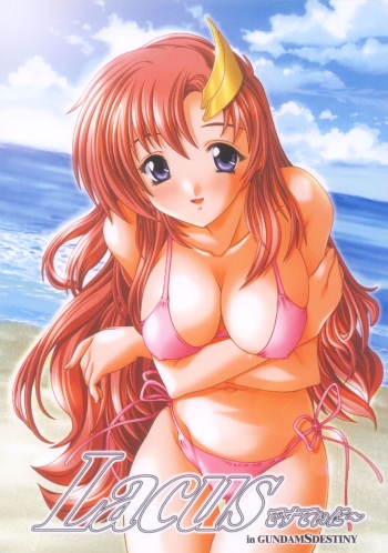 [Studio Q (Natsuka Q-Ya)] Lacus Destiny (Mobile Suit Gundam SEED) [Digital] cover