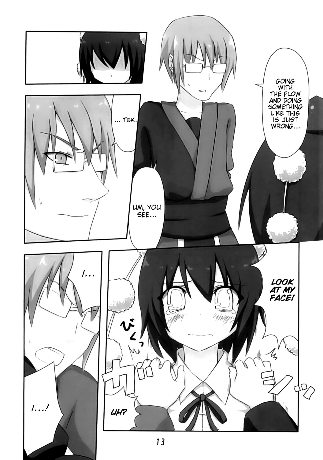Shinbun Shoujo page 12 full