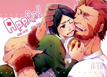 [JULIA (Matsuyoshi Ako)] Apple! (Fate/Zero) [Korean] [Digital] cover