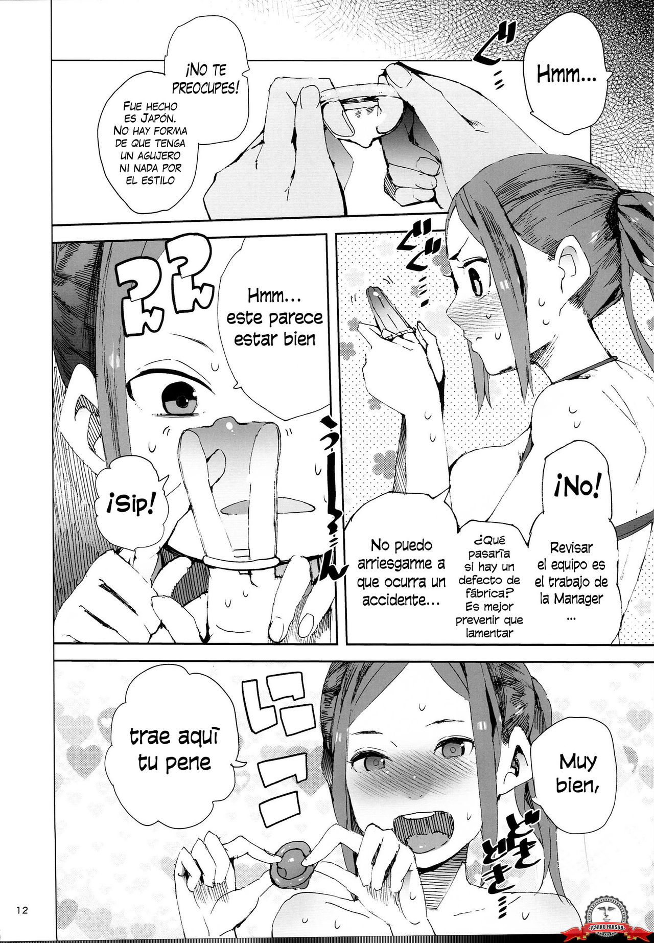 Mane Seku page 11 full