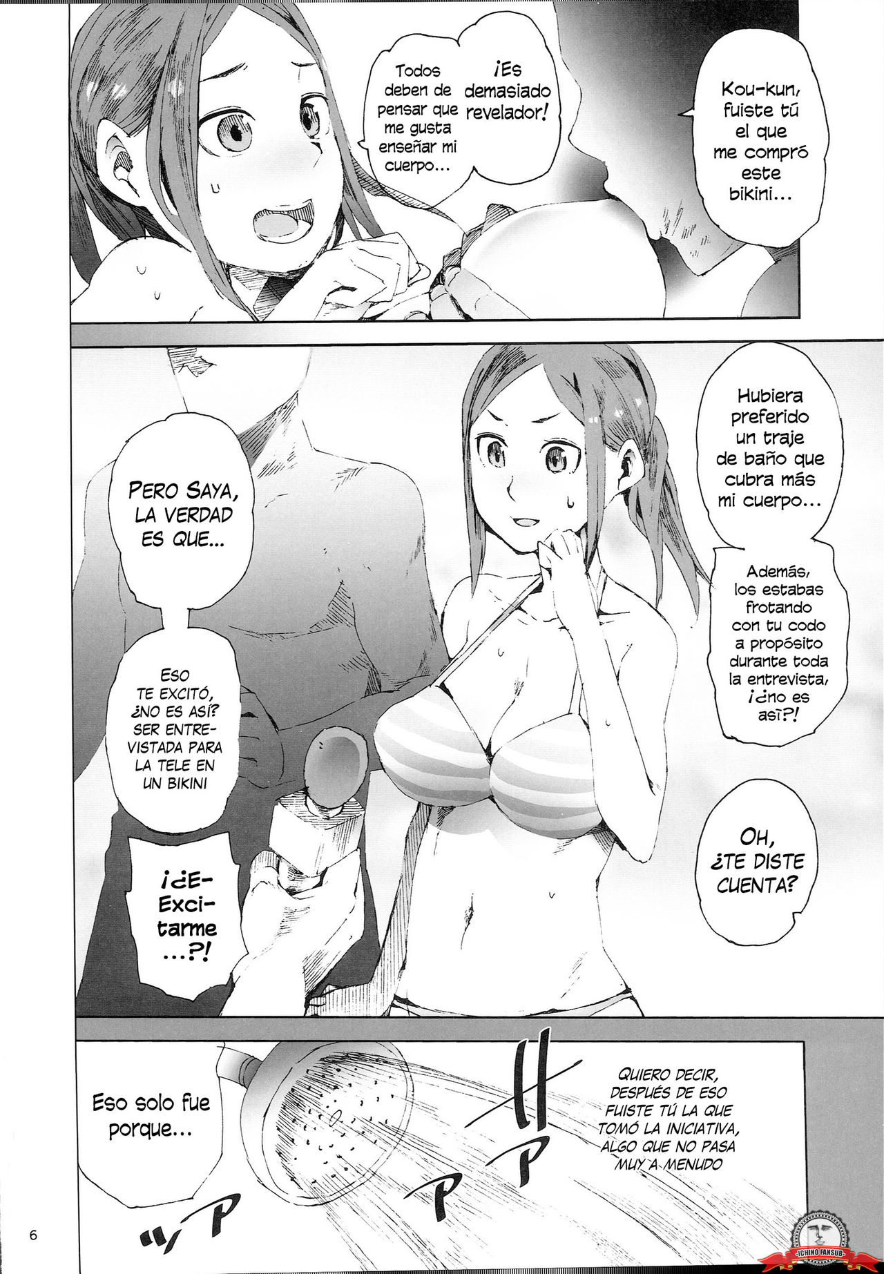 Mane Seku page 5 full