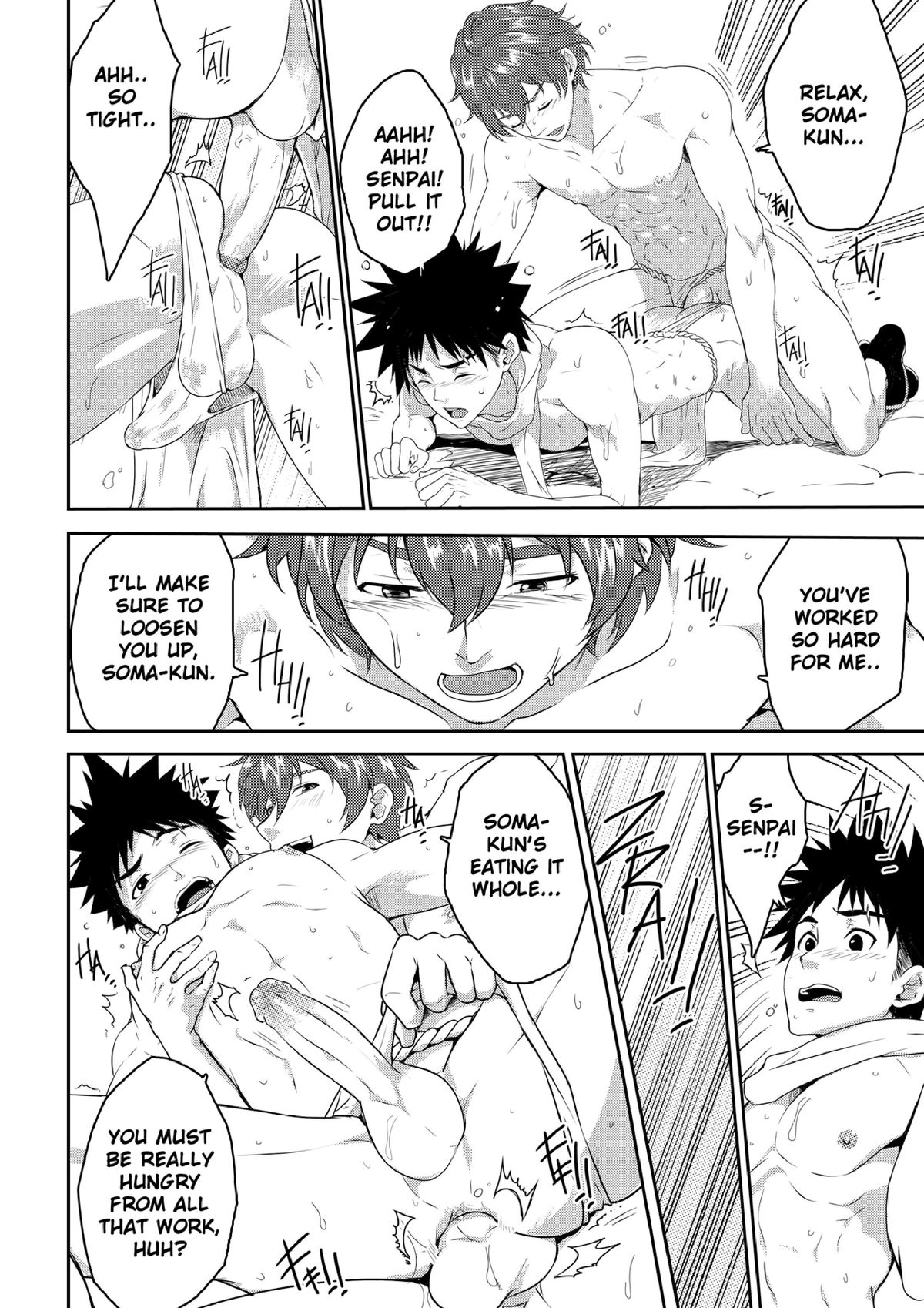 Fertilize page 11 full