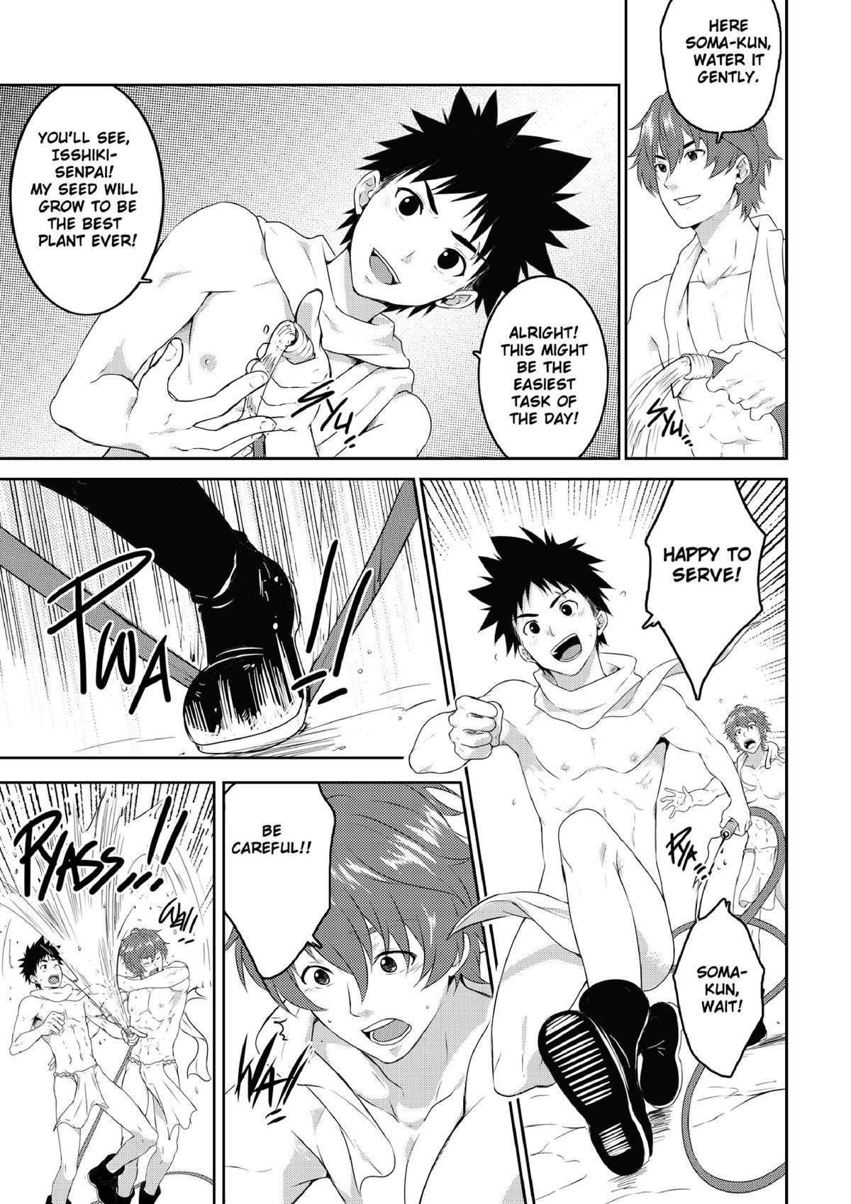 Fertilize page 6 full